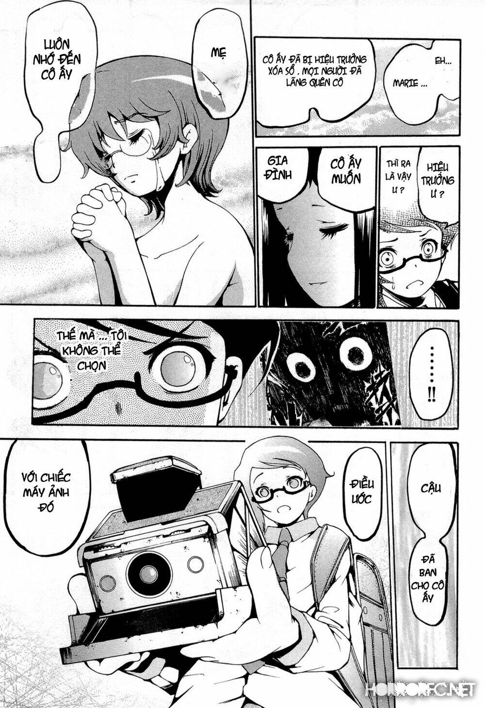 higanbana no saku yoru ni chapter 14 5