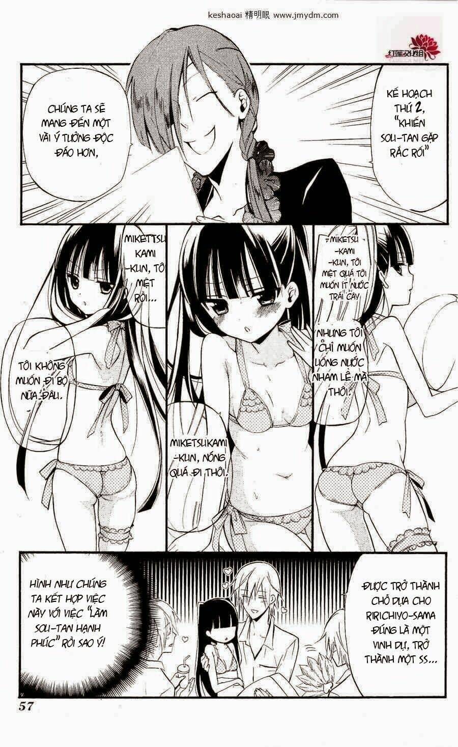 inu x boku ss chapter 25 13