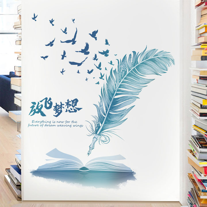 Decal dán tường chất liệu PVC loại 1 dày dặn, sắc nét, trang trí phòng khách- Lông chim thư pháp- mã sp QR9228