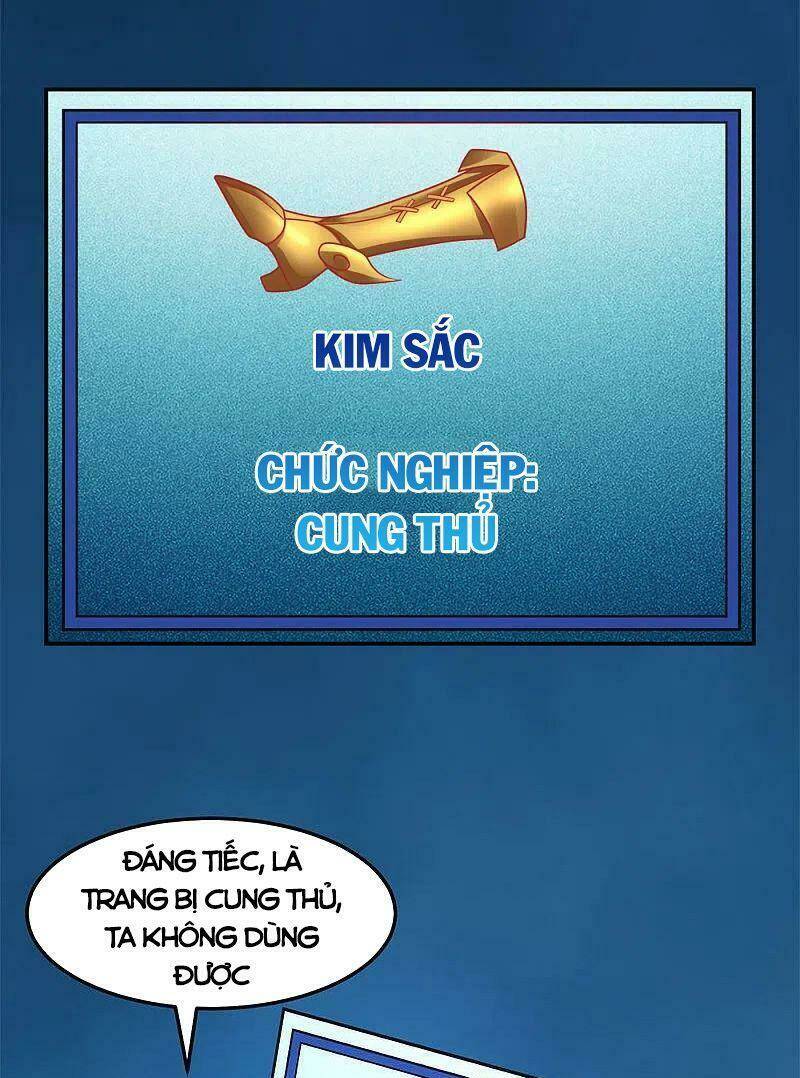 kiếm vũ chapter 205 4