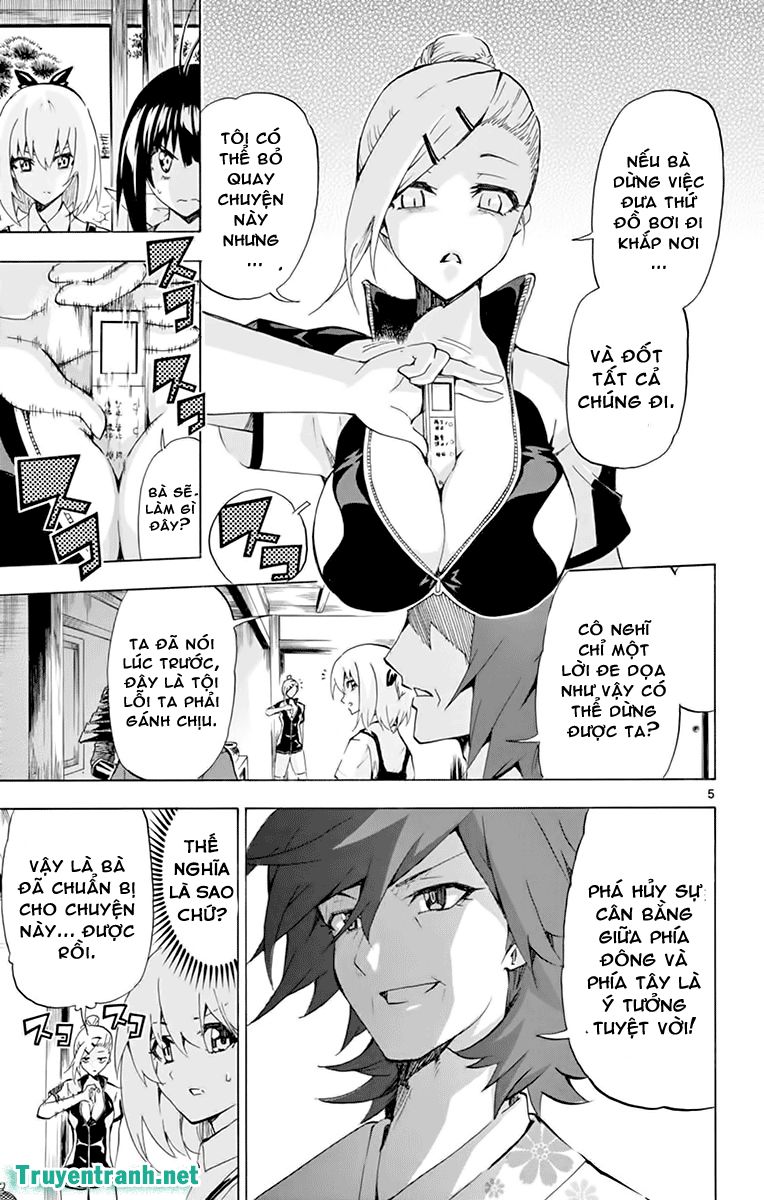 keijo!!!!!!!! (yml) chapter 178 6