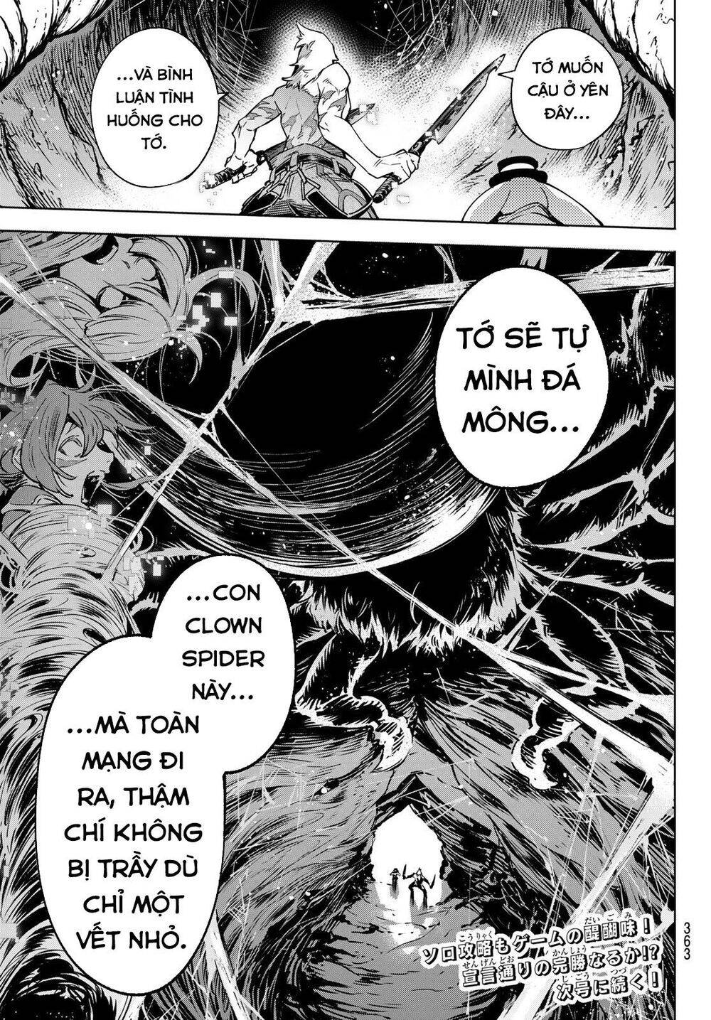 shangri-la frontier ~kusoge hunter, kamige ni idoman to su~ chapter 19 17