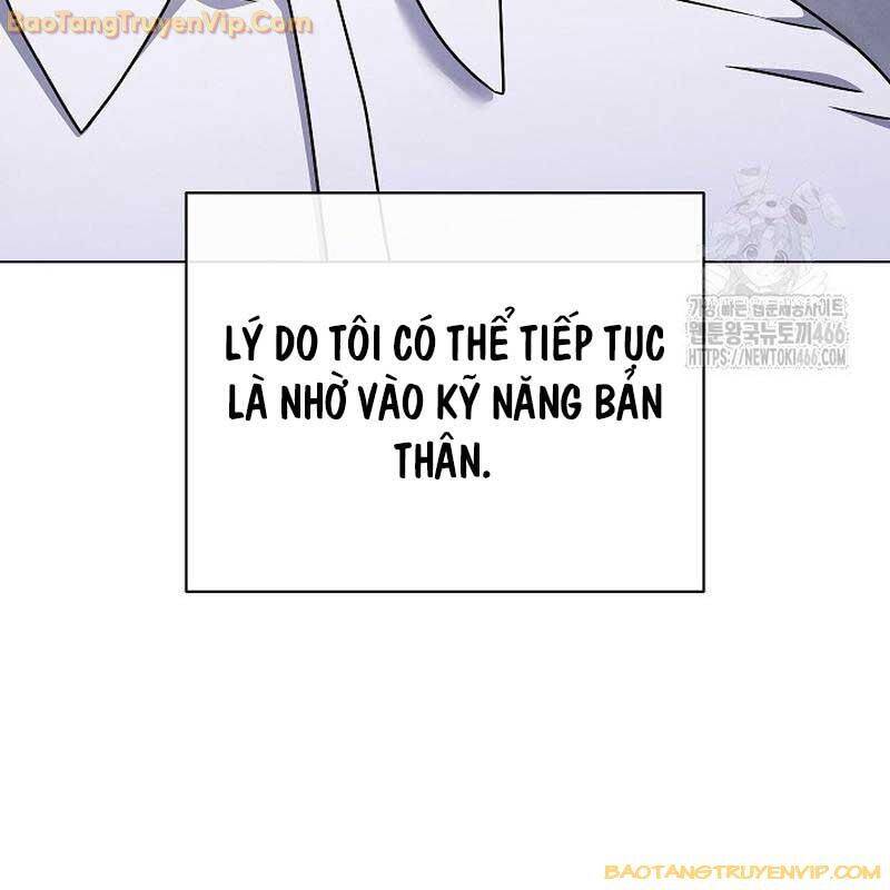 Thiên Tài Âm Nhạc Trường Trung Học chapter 42 133