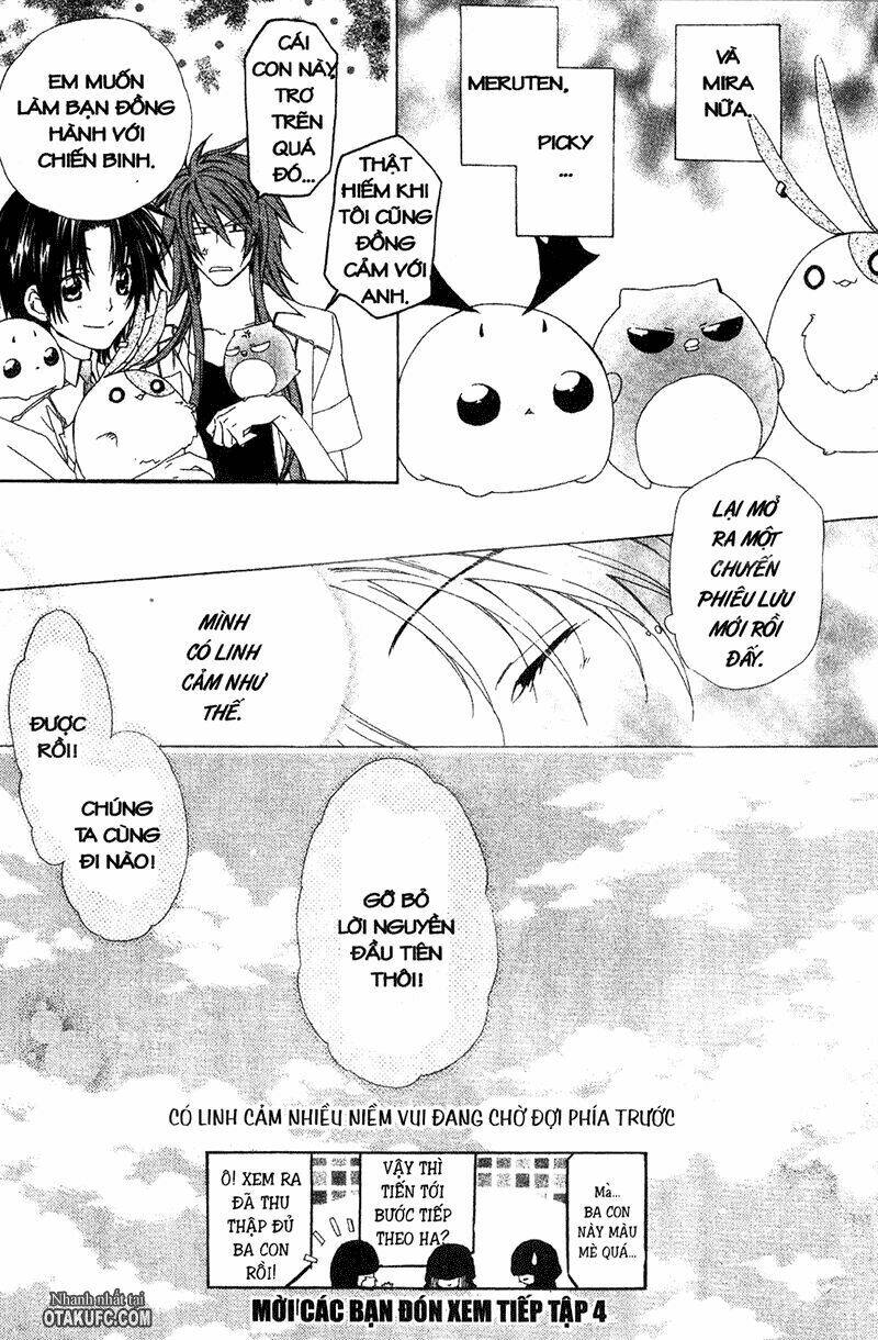 high & high chapter 11 37