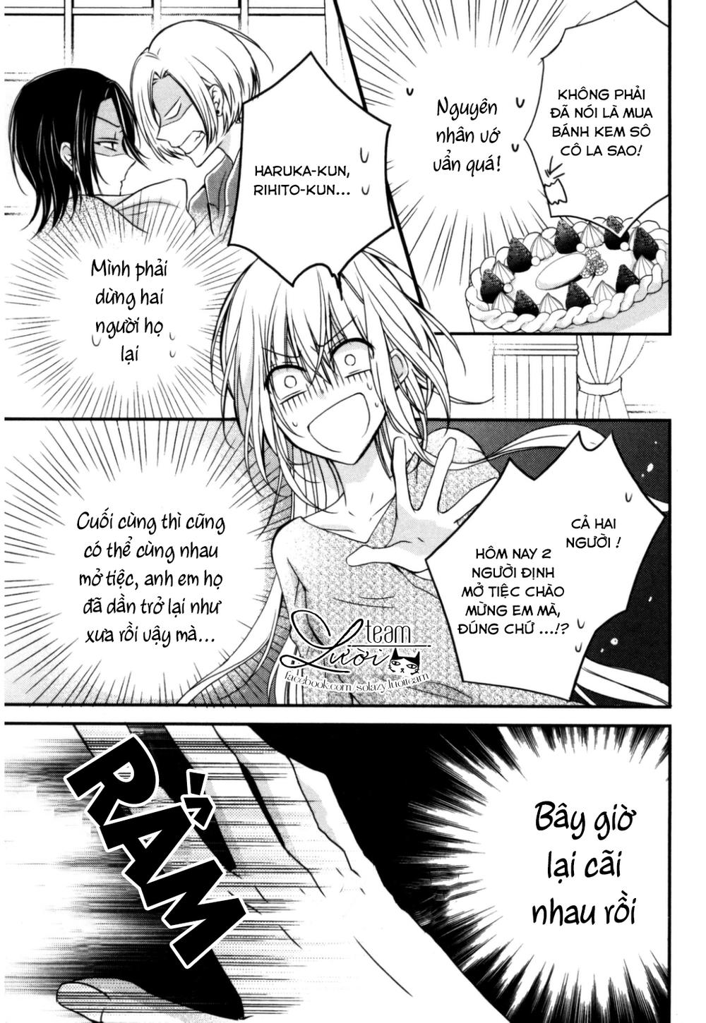 netsuai prince - onii-chan wa kimi ga suki chapter 1.2 17