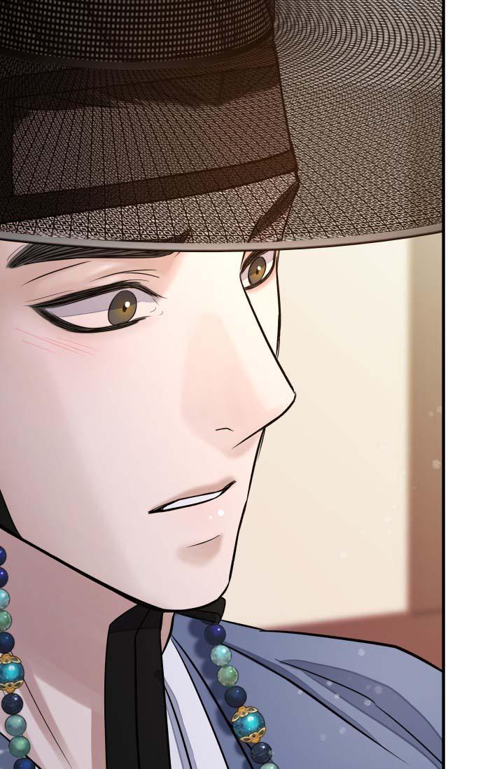 bóng trăng chapter 10 19