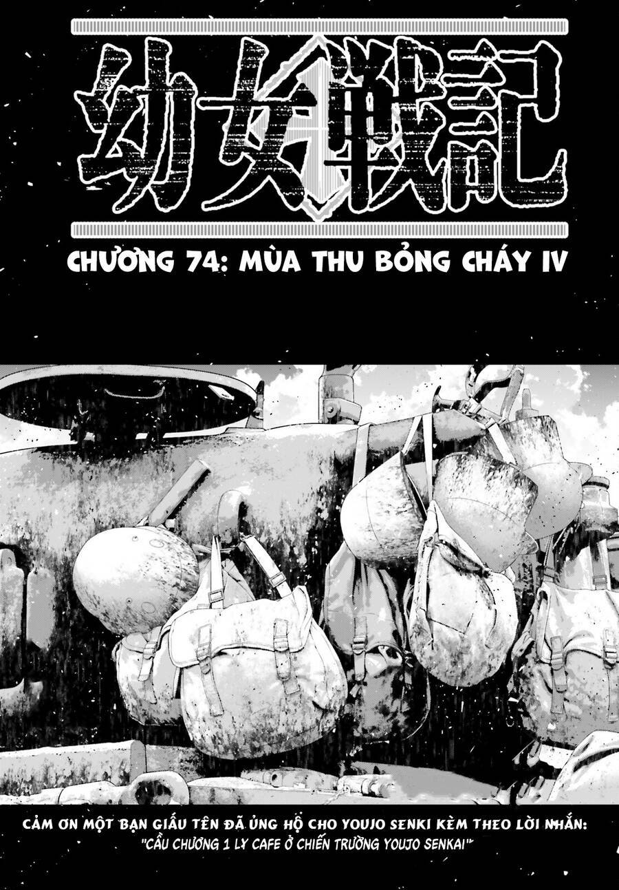 Ấu Nữ Chiến Ký Chapter 74 - Trang 0