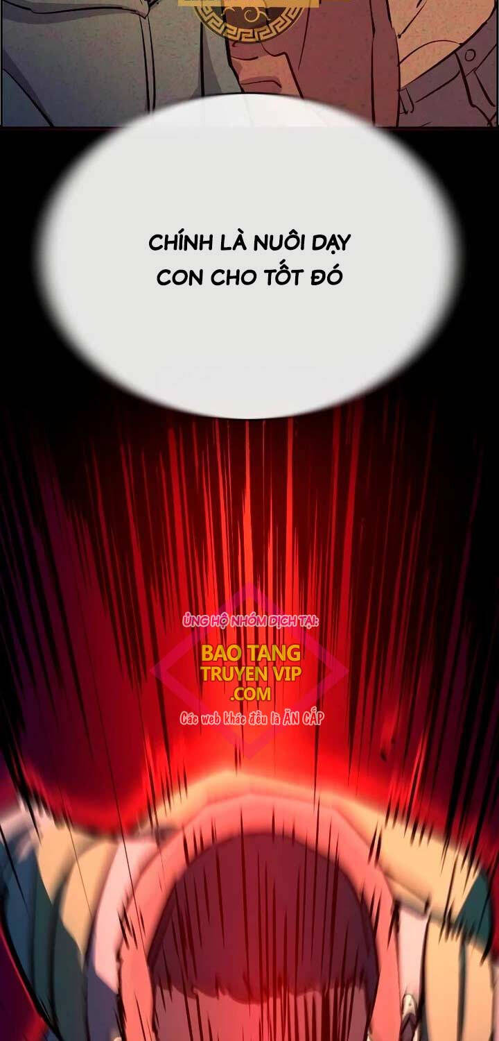 bạn học tôi là lính đánh thuê chapter 196 41