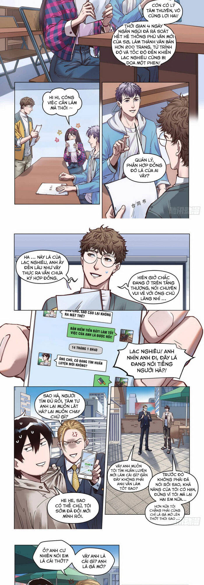 liên minh huyền thoại - tín ngưỡng anh hùng chapter 24 9