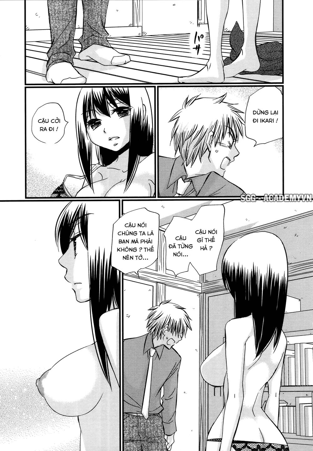 usotsuki paradox chapter 31 3