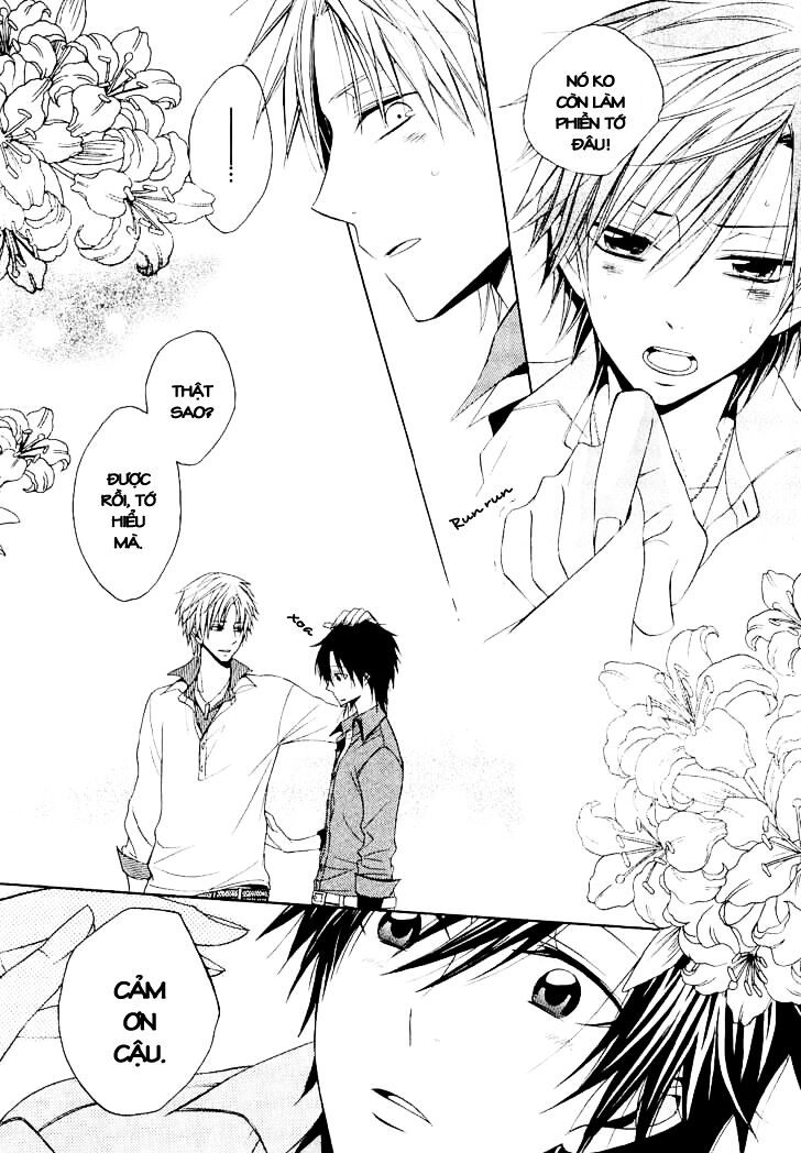 houou gakuen misoragumi chapter 11 32