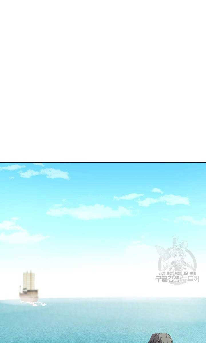 bậc thầy phép thuật ở thế giới võ lâm chapter 17.2 34