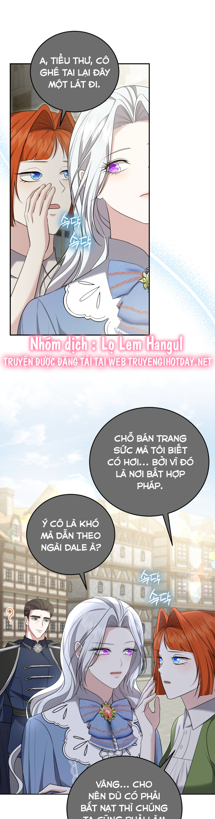 tiểu thư, ta chẳng thích cô chút nào! chapter 29 19
