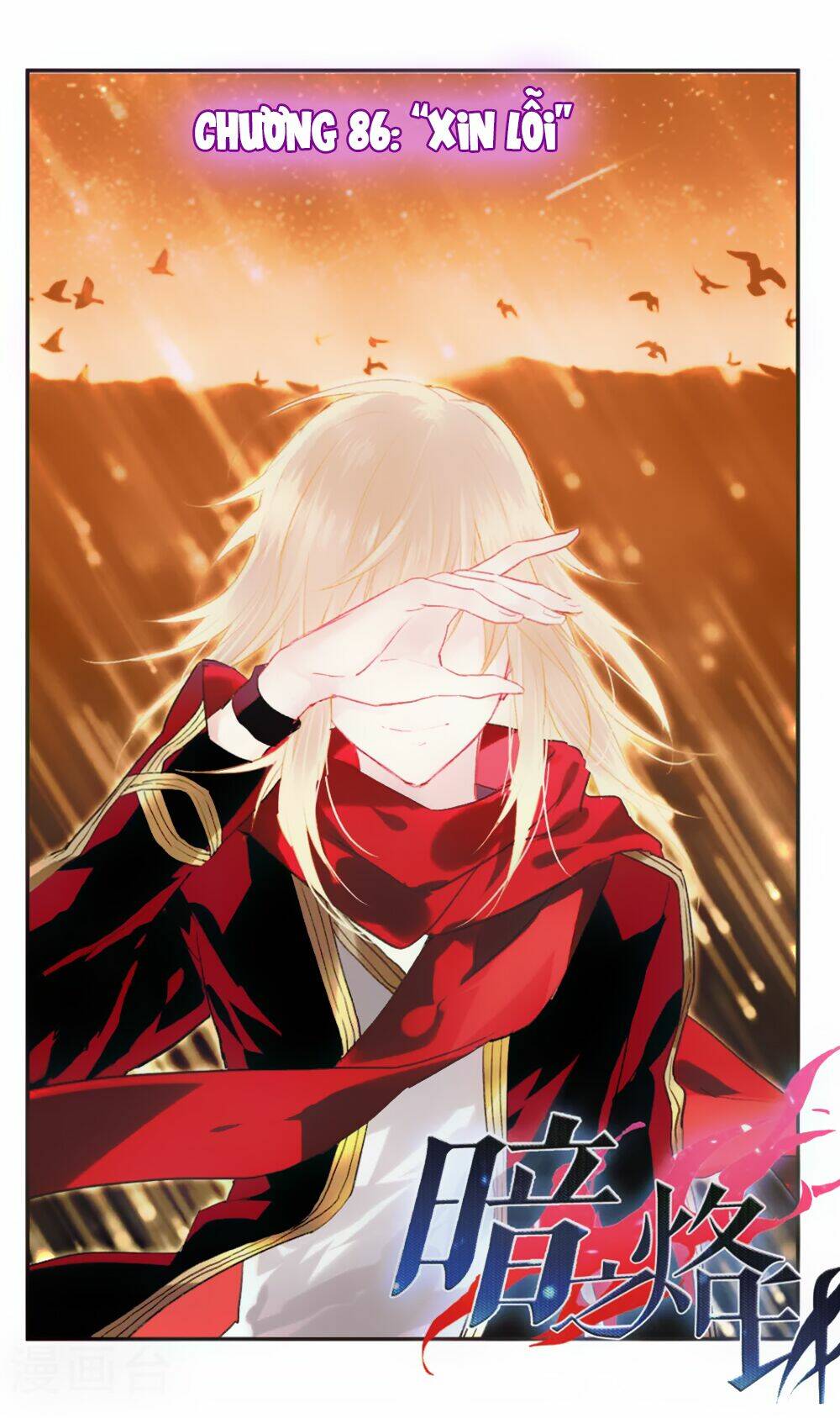 ám chi lạc ấn chapter 86 1