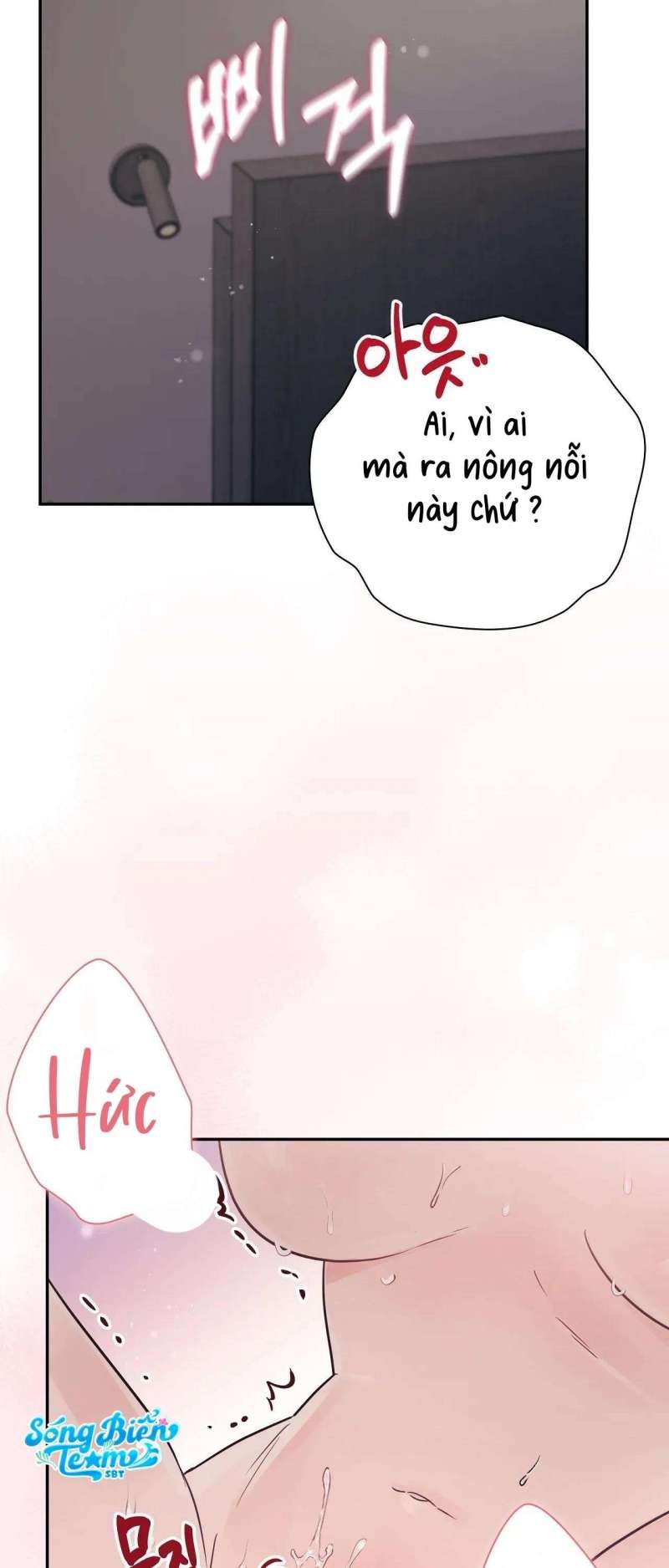 [18+] người bạn nguy hiểm của anh trai chapter 16 42