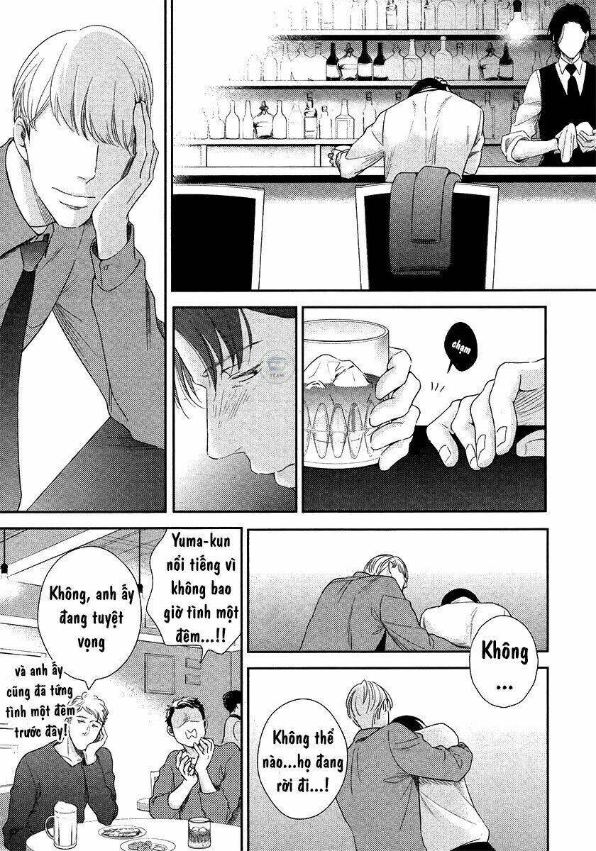 mita homuro ibitsuna bokura no katachi chapter 1.1 14