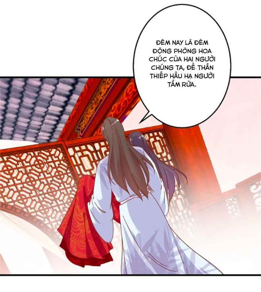 hoàng thượng ở trên, thần ở dưới chapter 16 17