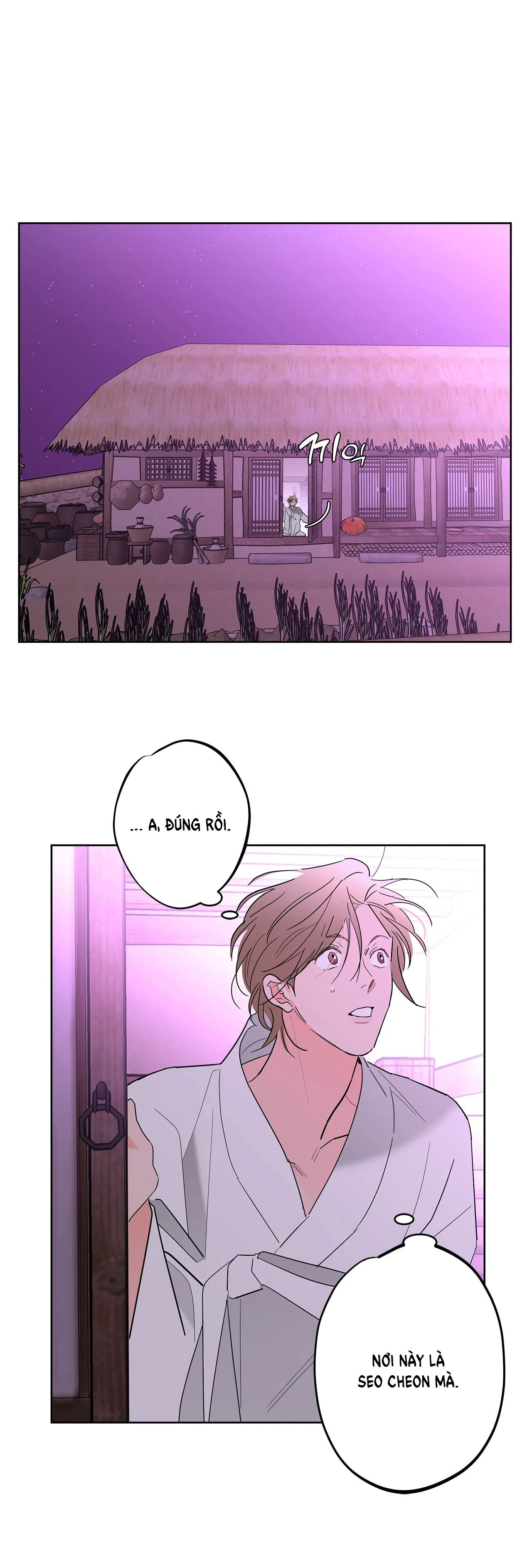 [truyện cổ tích khiêu dâm truyền thống] chức nữ thật quá đáng chapter 2.2 9