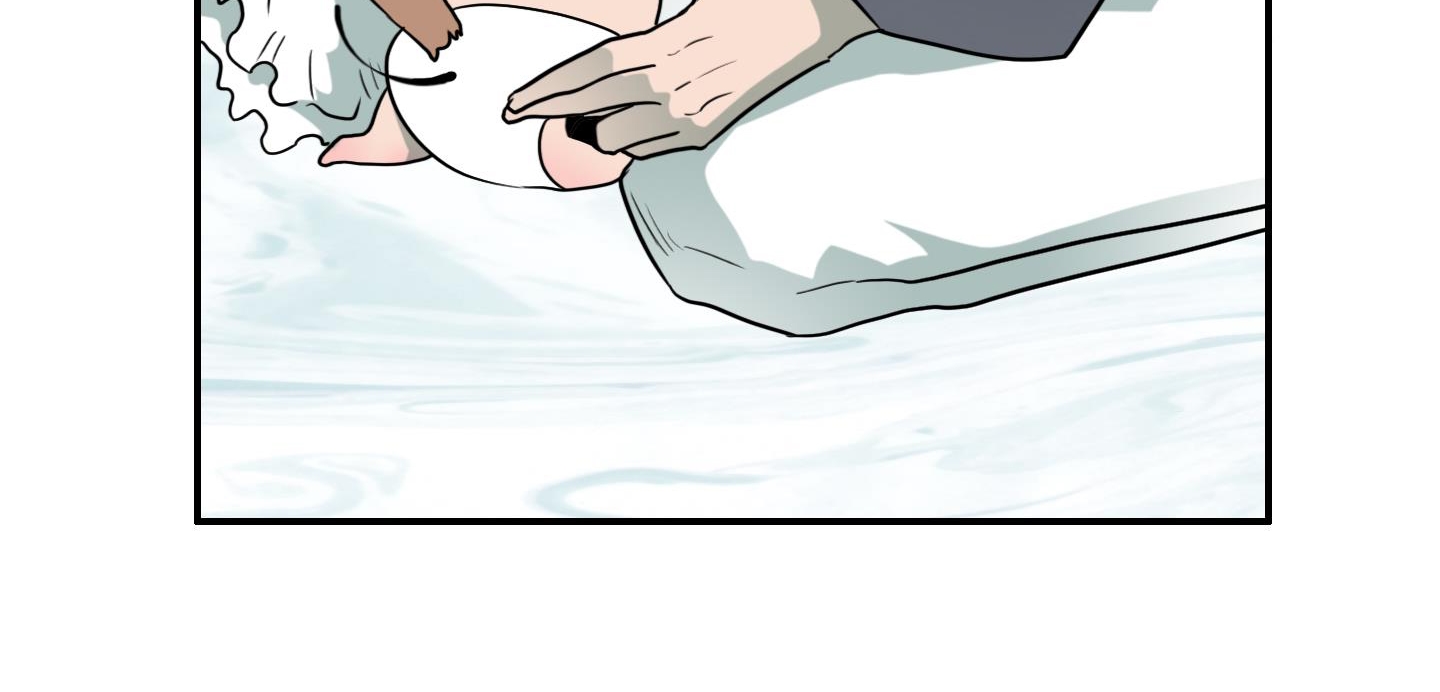 dear door chapter 136 141