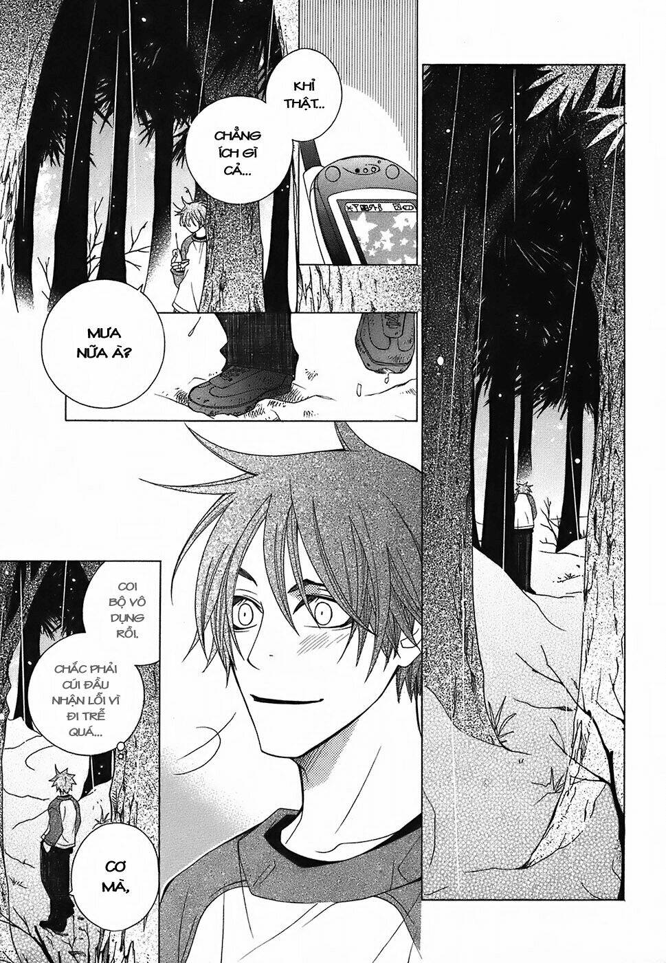 gakkou no sensei chapter 3 32