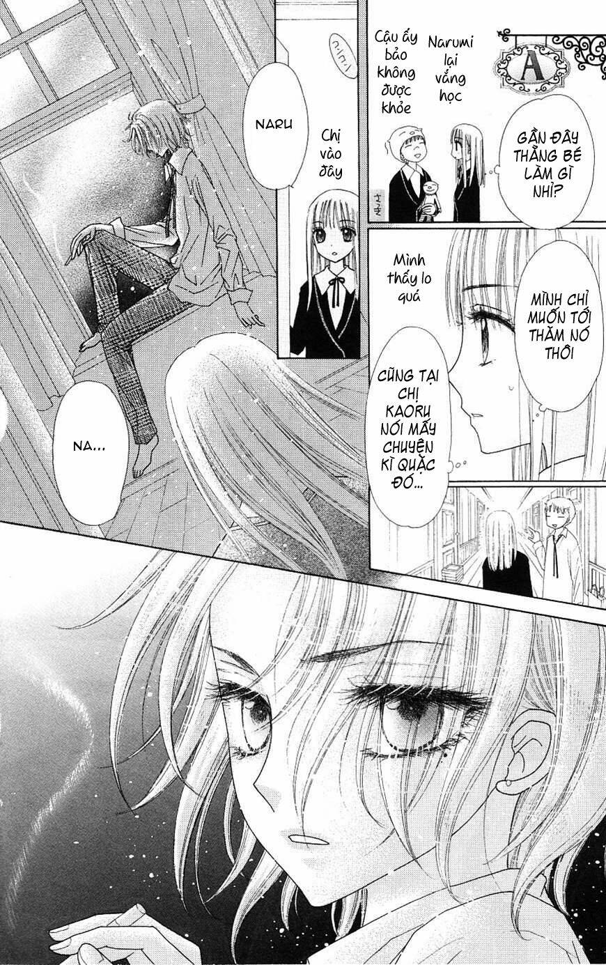 gakuen alice chapter 110 29