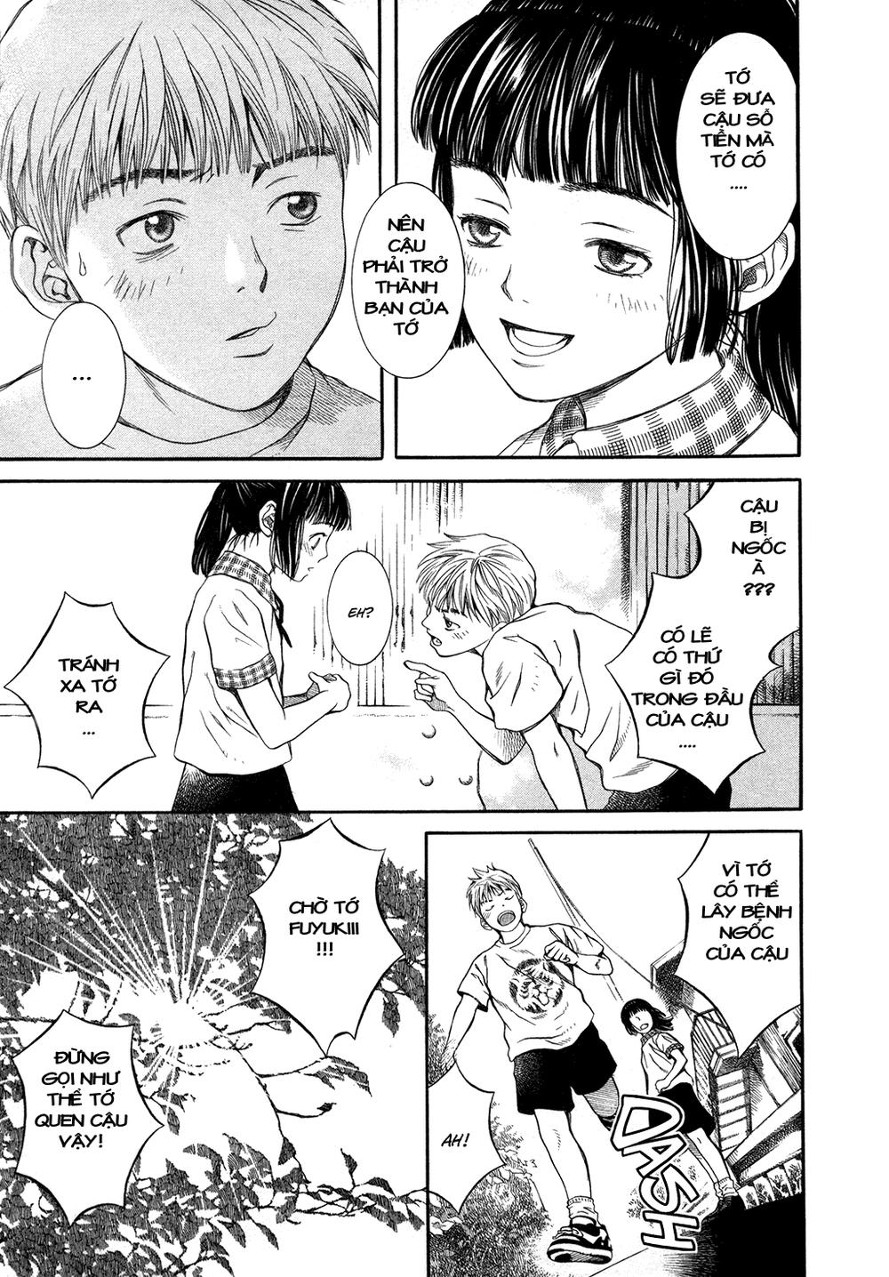 chinatsu no uta chapter 1 21