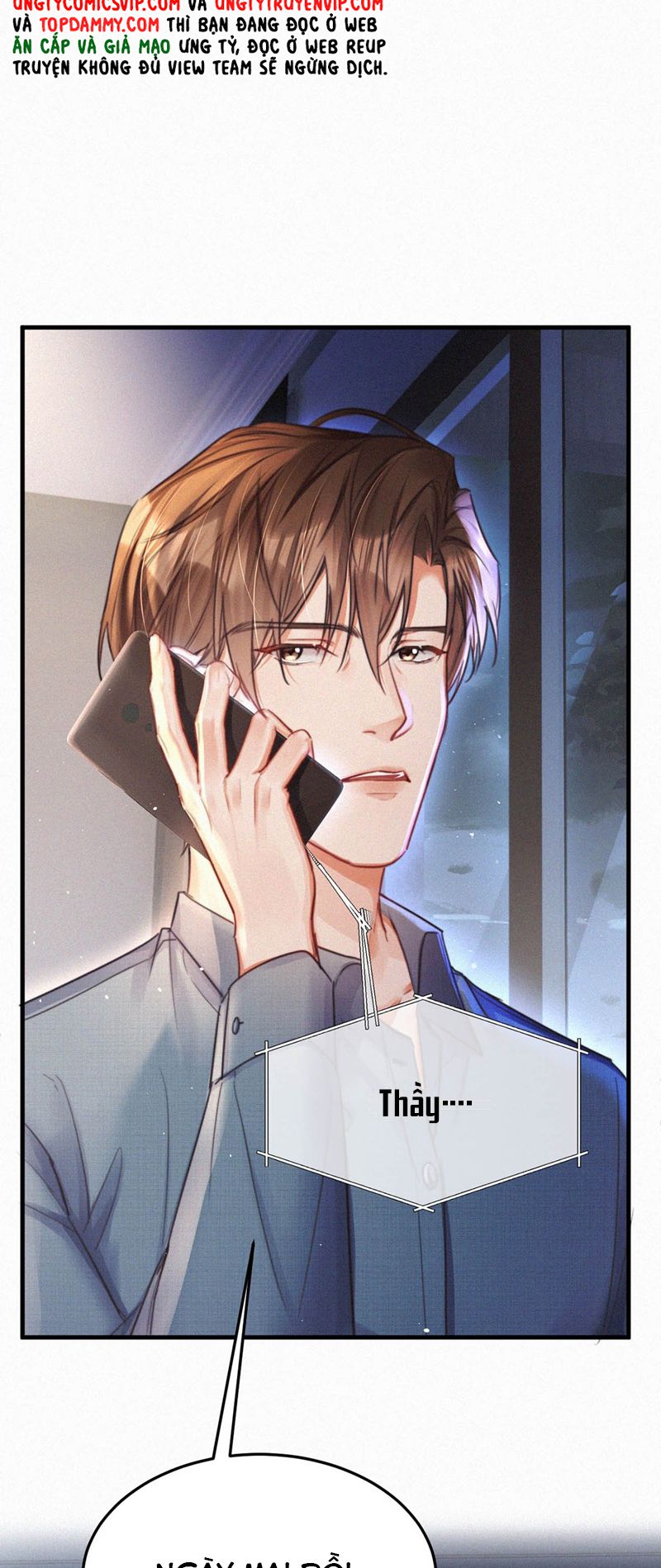 thần thương (môi súng) chapter 106 17