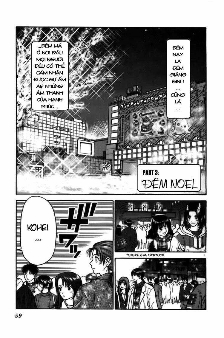 salad days chapter 15 2