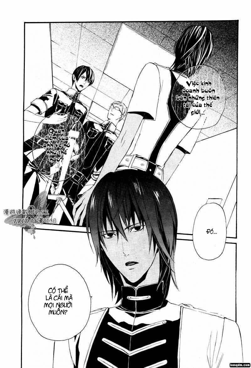 ilegenes chapter 17 8