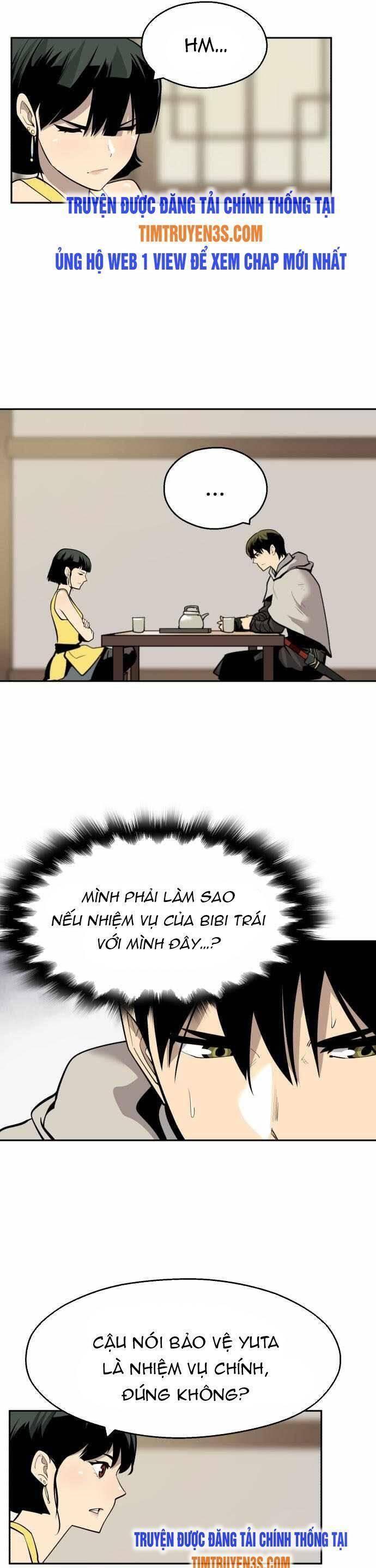 thiếu niên kiếm sư chapter 55 13