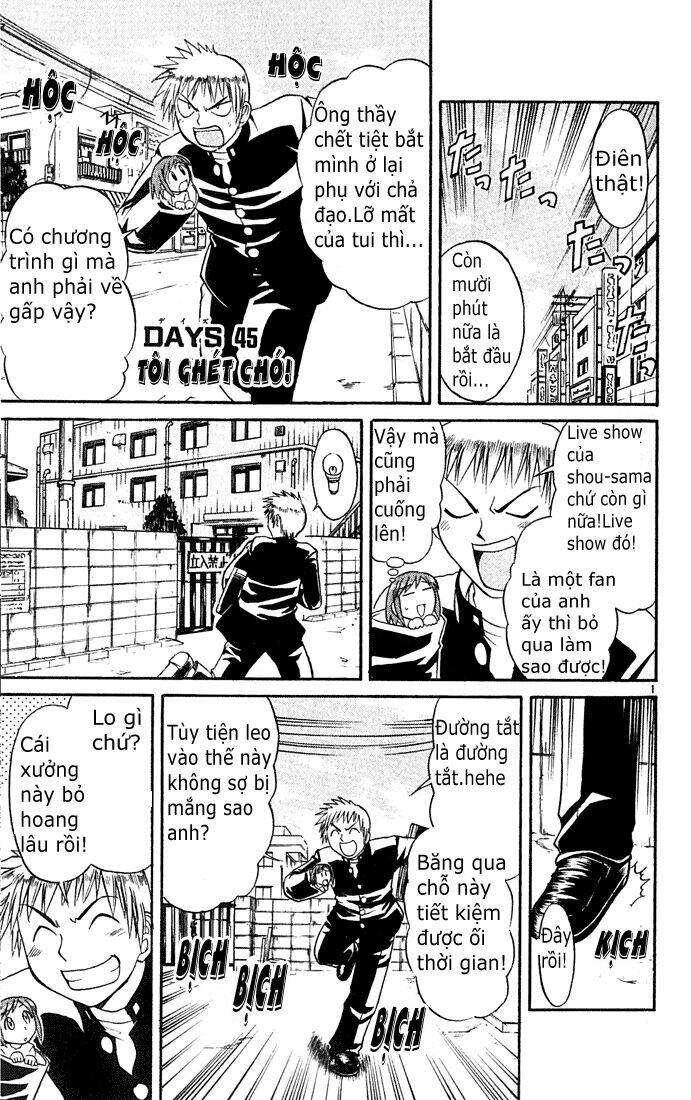 midori no hibi chapter 45 1