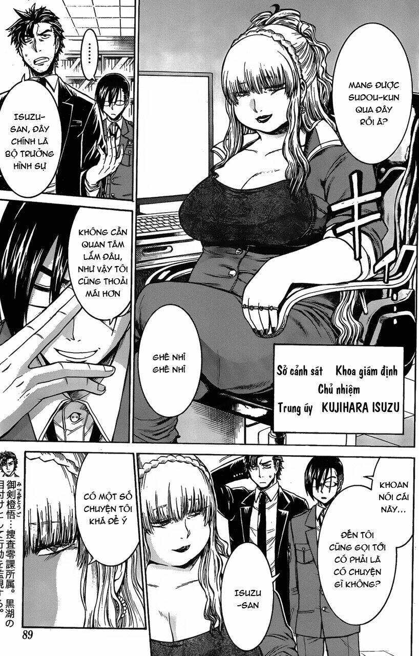 murcielago chapter 18 4