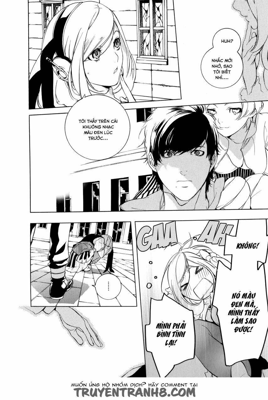 chouritsu houmuru zyklus:code chapter 3 7