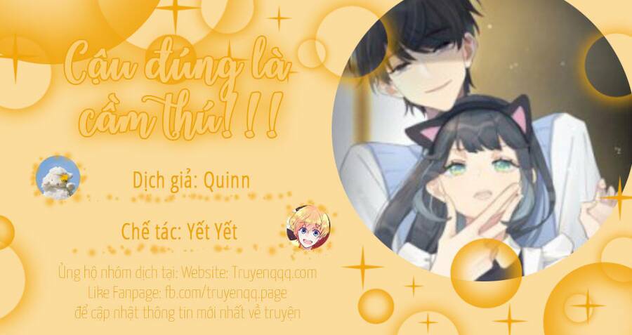 anh đúng là cầm thú chapter 0 16