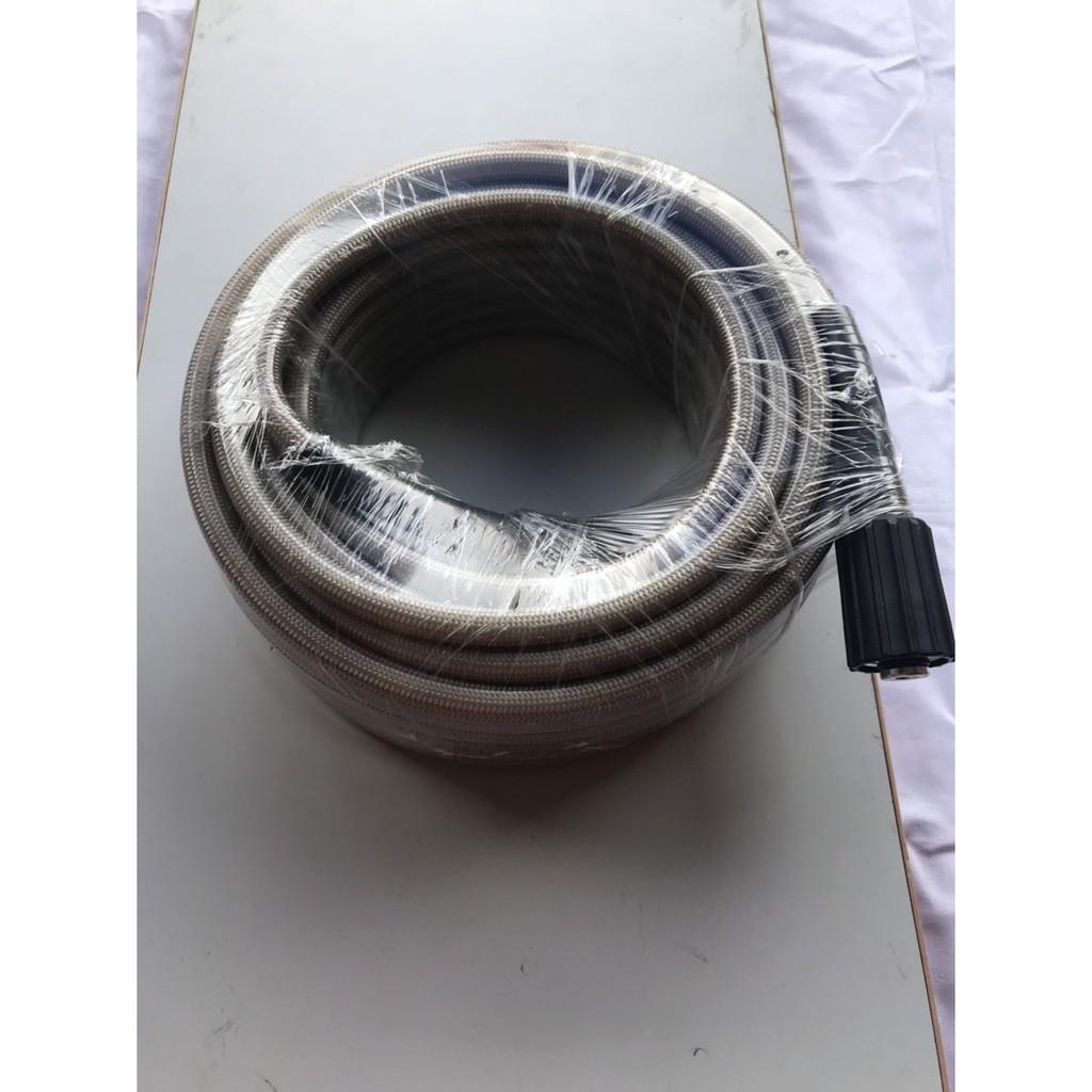 Dây rửa xe 8m , dây rửa xe áp lực khi mua dây khách sẽ được tặng kèm khớp nối nhanh