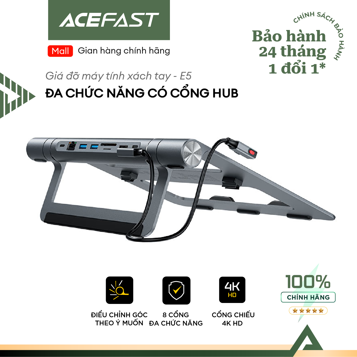 Giá đỡ máy tính xách tay đa chức năng có cổng Hub Acefast - E5 Plus Hàng chính hãng Acefast