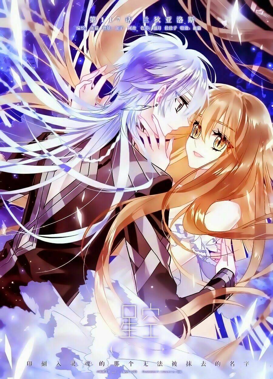 ngôi sao câu lạc bộ chapter 117 1