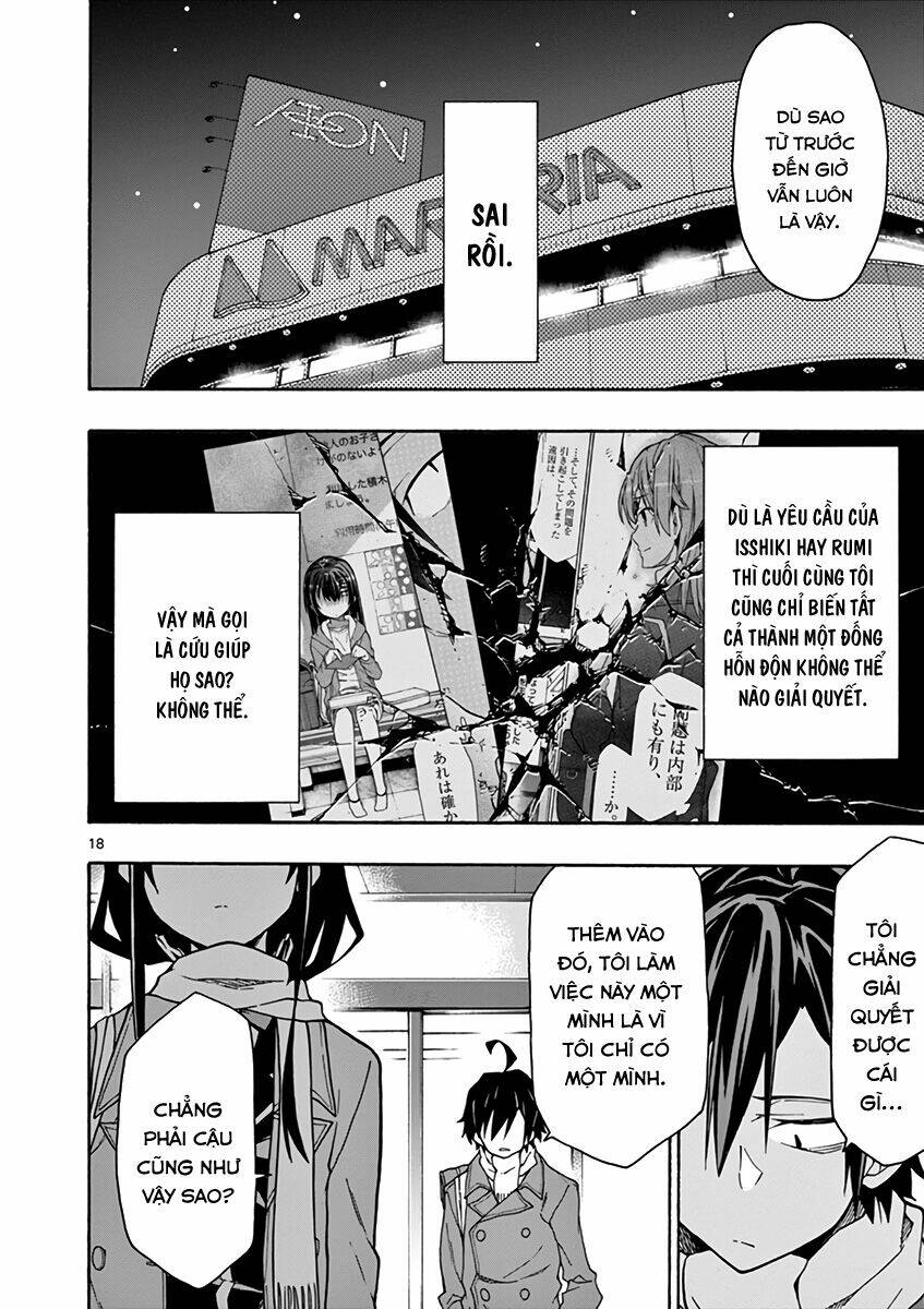 yahari ore no seishun rabukome wa machigatte iru chapter 62 18