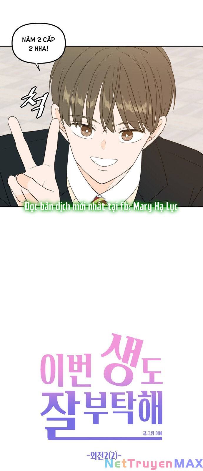 kiếp này cũng xin chăm sóc tôi như vậy nhé kiếp này cũng xin chăm sóc tôi như vậy nhé chapter 111 23