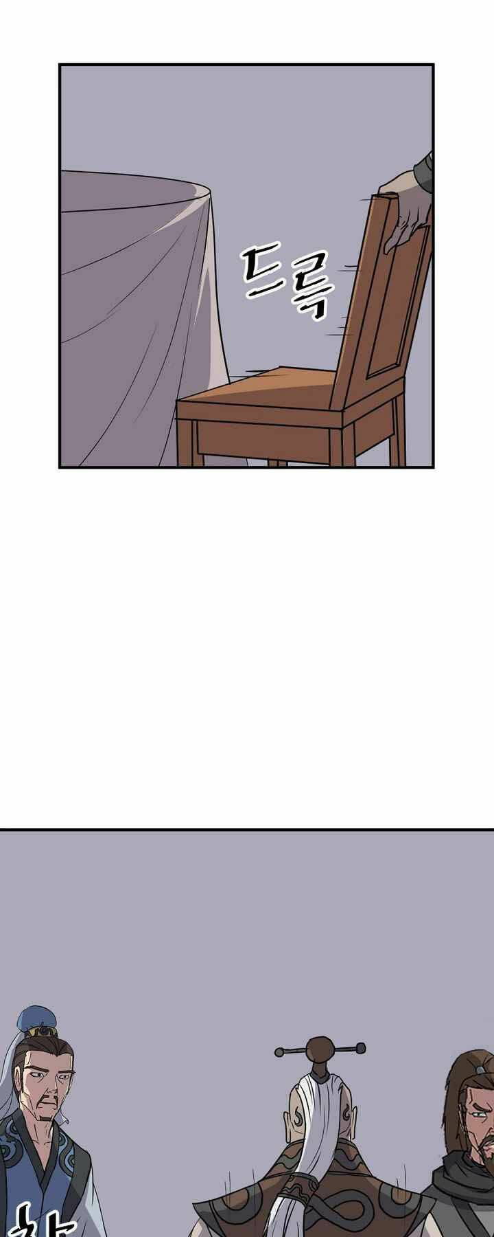 trọng sinh, bất khả chiến bại chapter 145 27