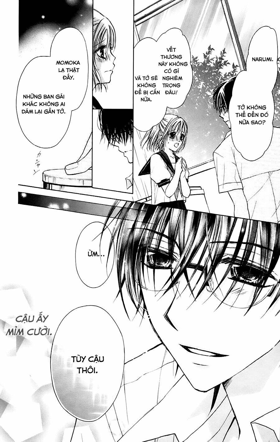 namida usagi - seifuku no kataomoi chapter 2 31