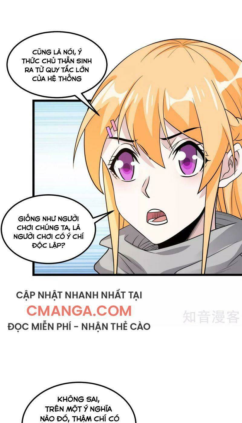kiếm vũ chapter 165 7
