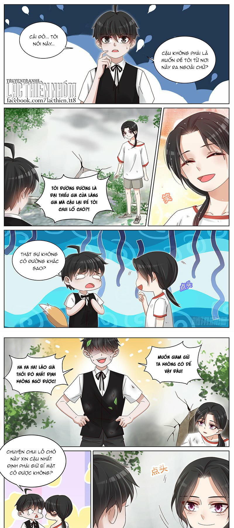 vương bài giáo thảo chapter 228 6