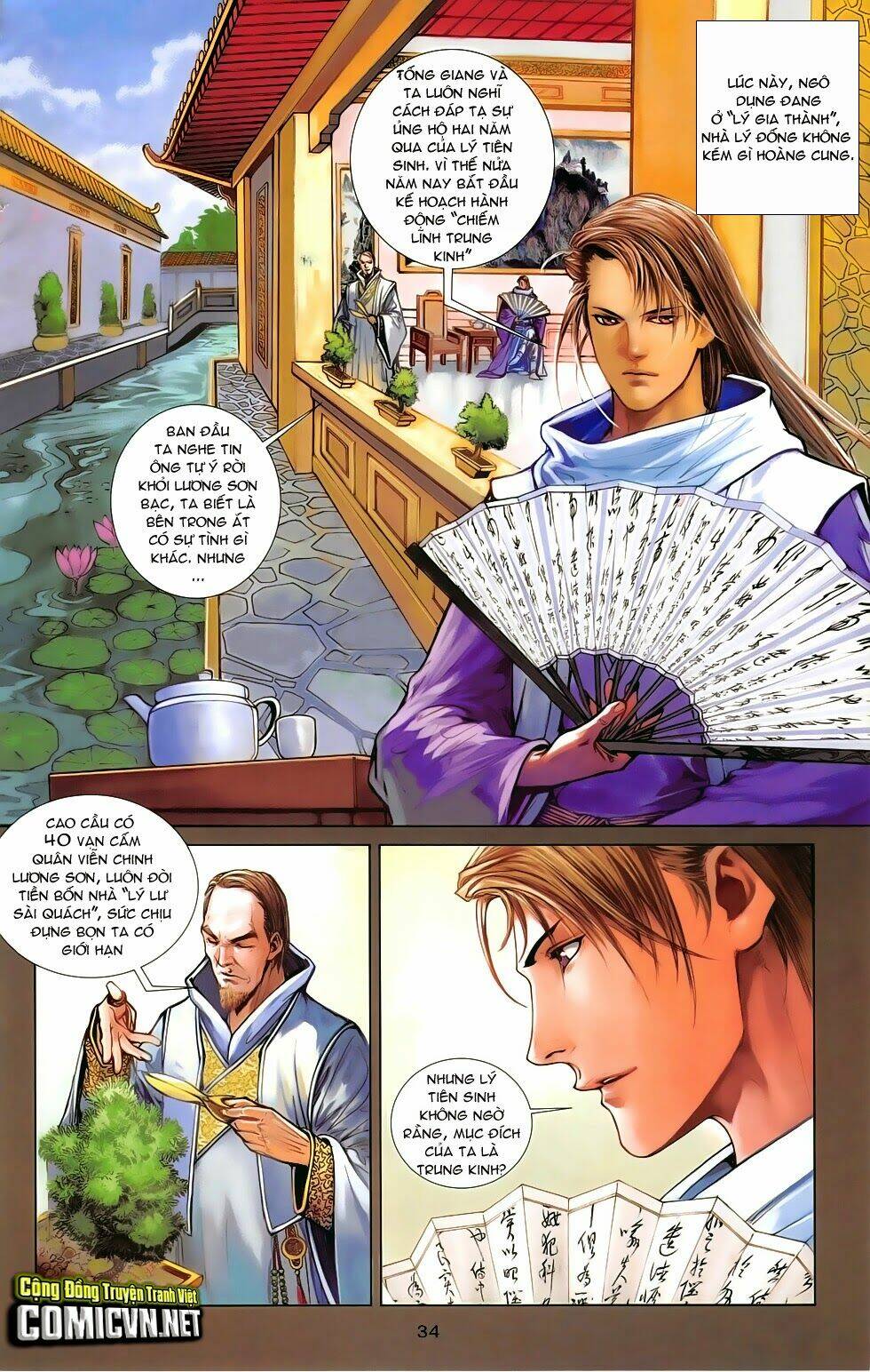 108 - tân thủy hử chapter 19.2 10