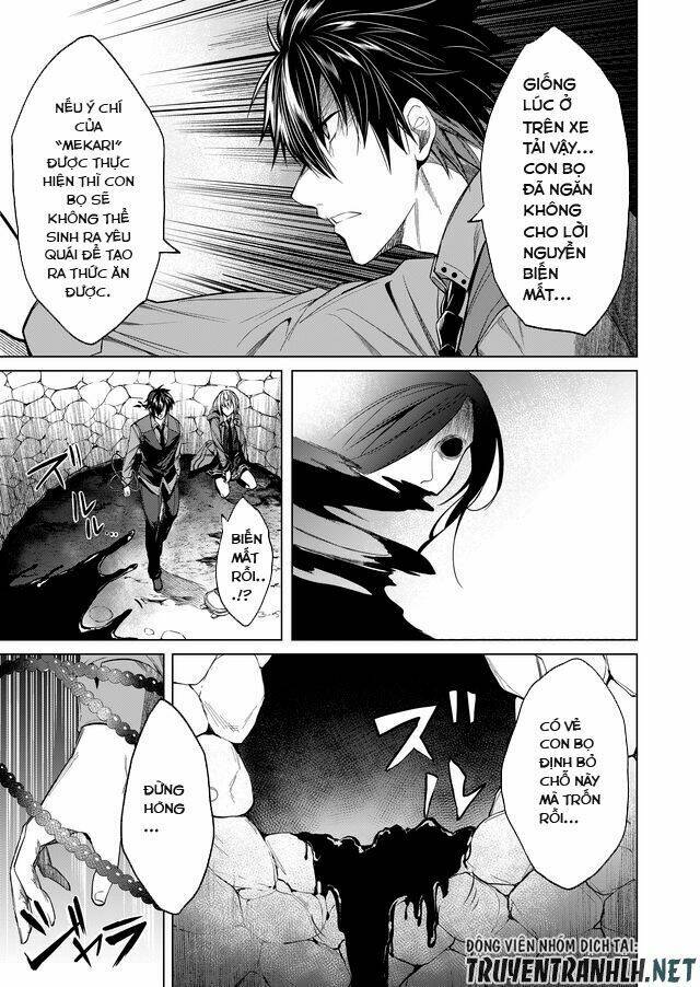 kaidan loop chapter 8 3