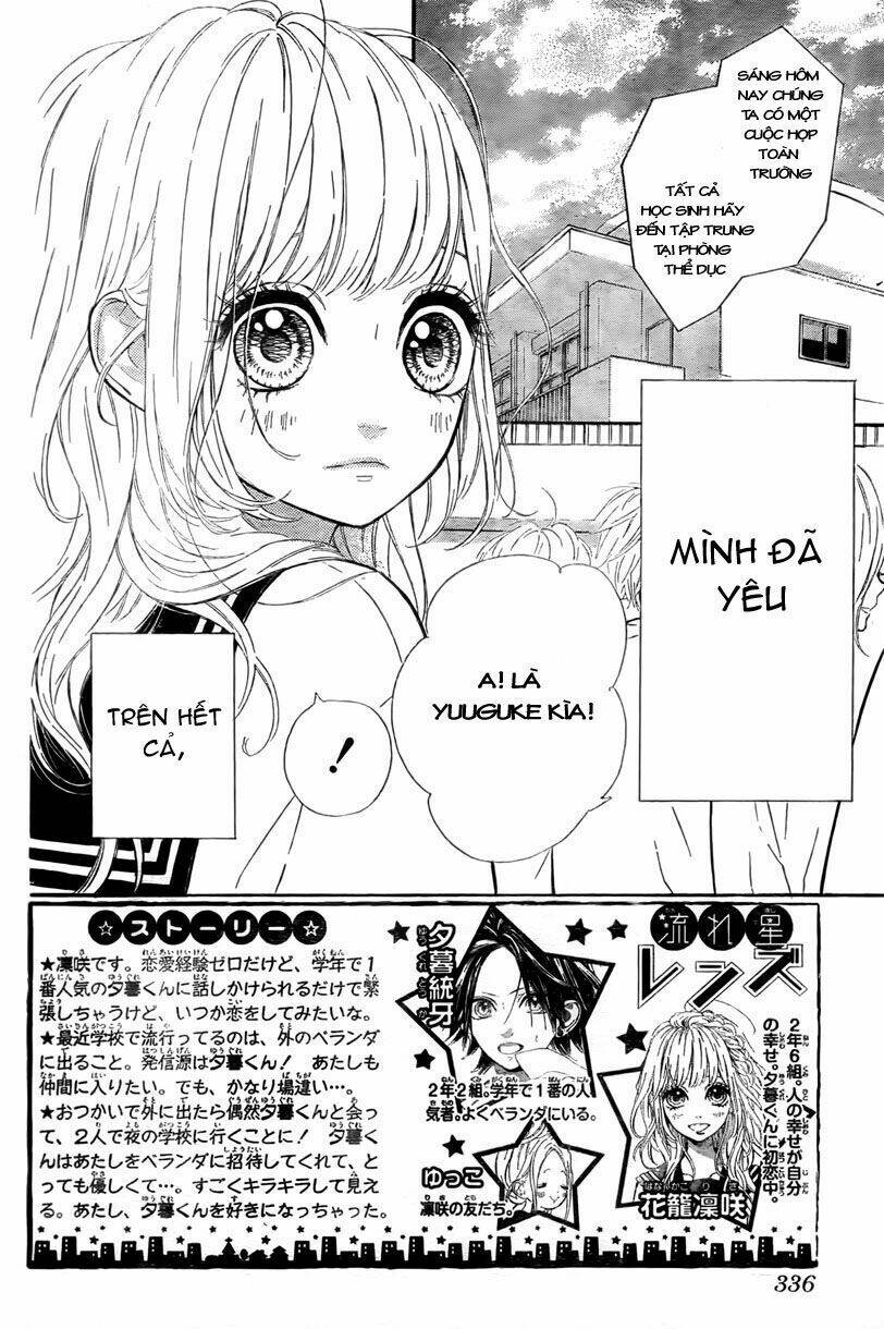 nagareboshi lens chapter 2 5