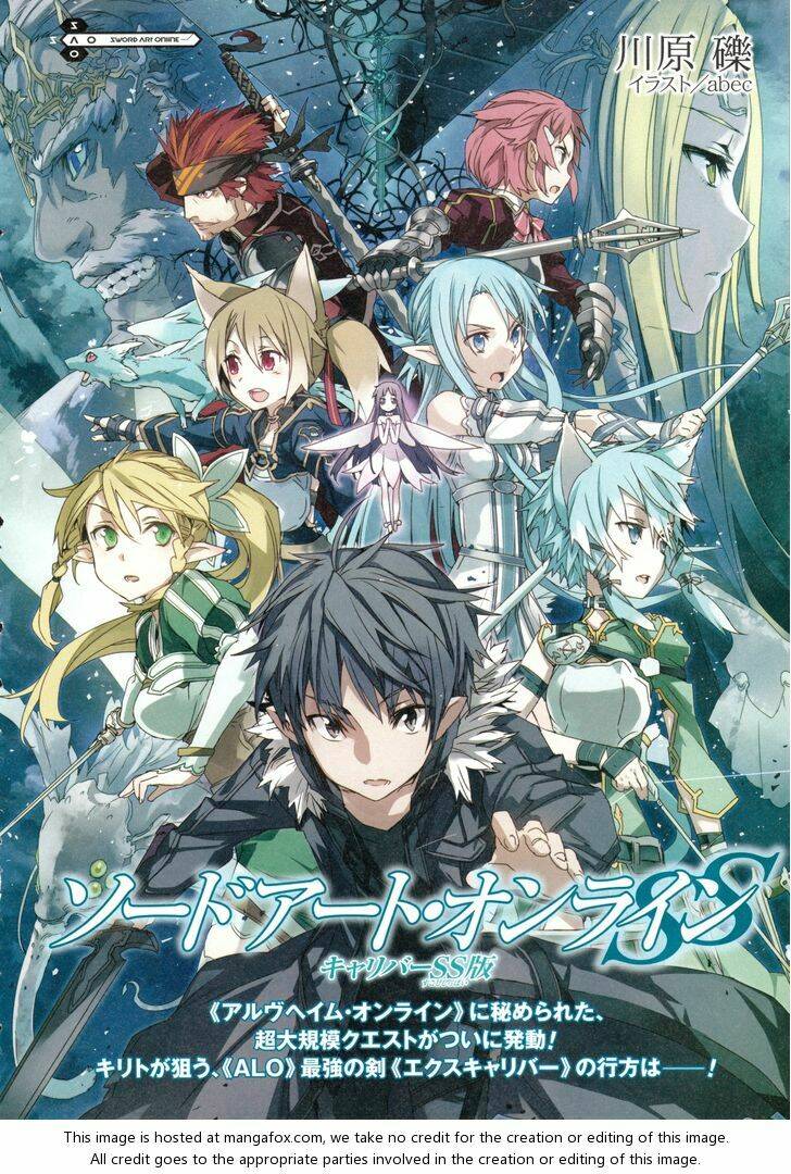 sword art online - đao kiếm thần vực chapter 3 2