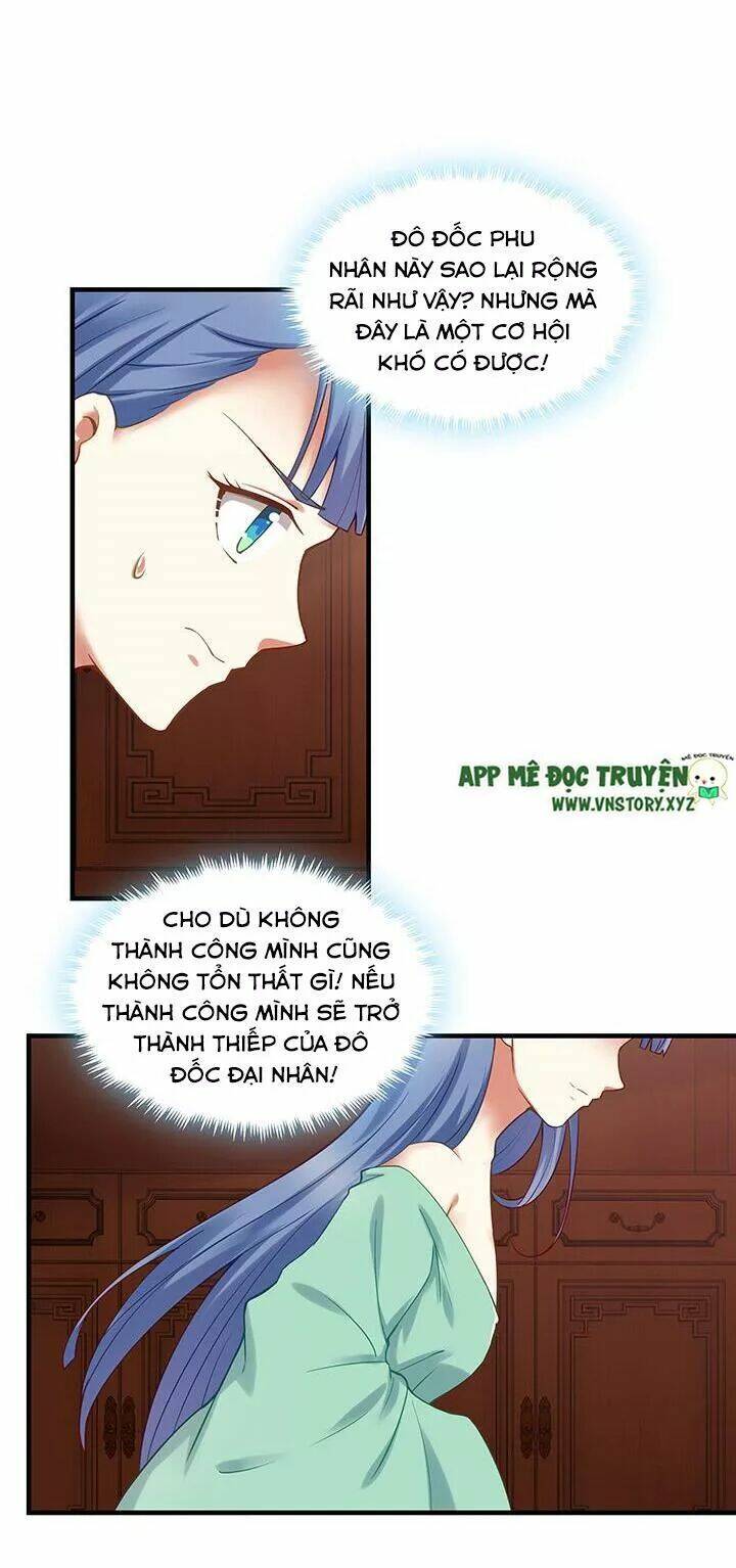 đô đốc đại nhân sủng thê kí chapter 144 16