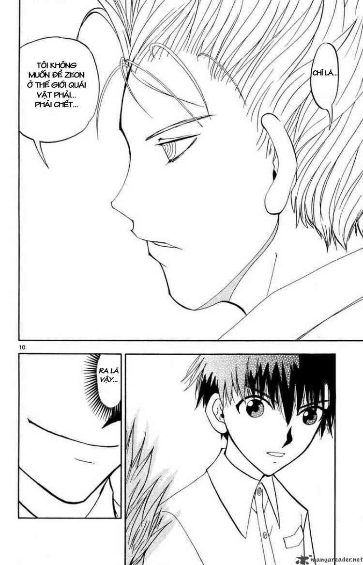 konjiki no gash!! chapter 294 11