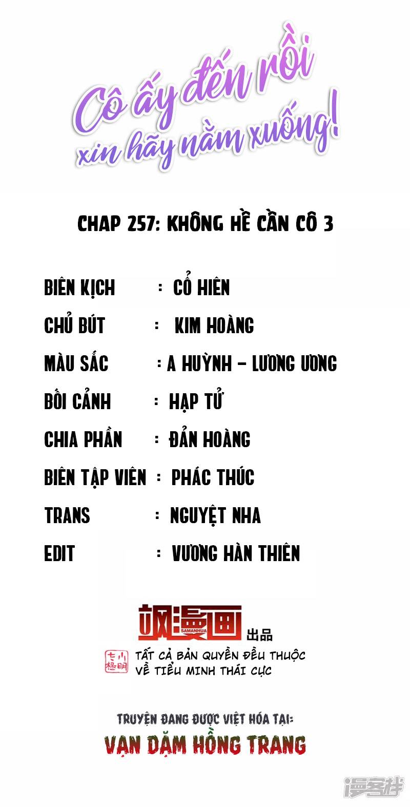 cô ấy đến rồi, xin nằm xuống! chapter 257 2
